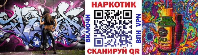 Хочу наркоту Чегем Амфетамин БУТИРАТ ЭКСТАЗИ ГАШИШ А ПВП Конопля Меф мяу мяу