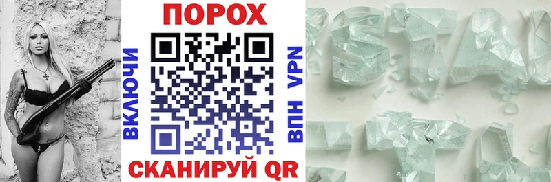 Amphetamine Premium  Чегем 