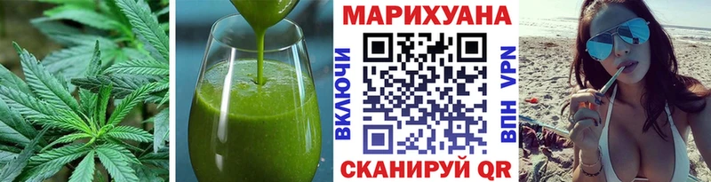 где найти наркотики  мега ССЫЛКА  Canna-Cookies конопля  Чегем 