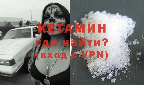 гашиш Куйбышев