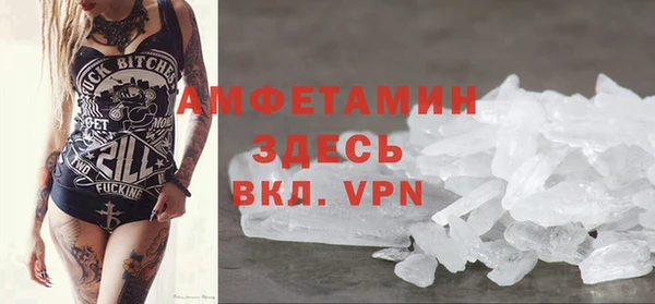 мдма Кукмор