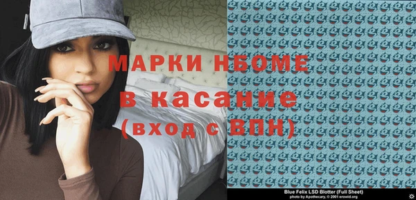крисы Кущёвская