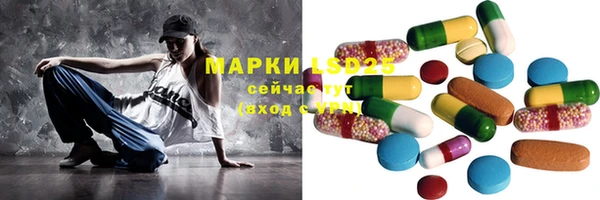 мдма Кукмор