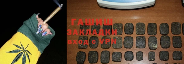 PSILOCYBIN Александровское