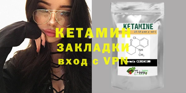 гашиш Куйбышев