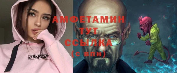 мдма Кукмор
