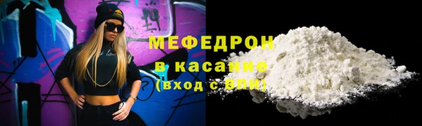 гашиш Куйбышев