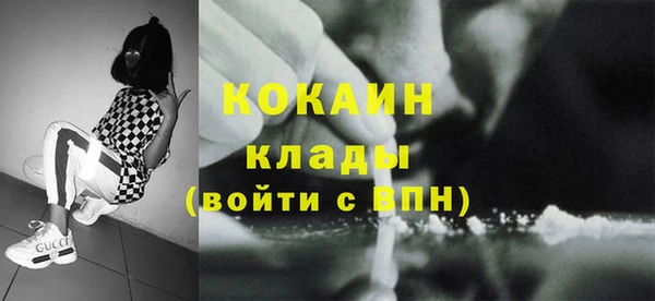 гашиш Куйбышев