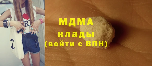 альфа пвп Кулебаки