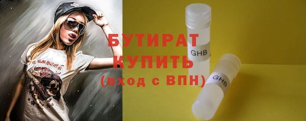 героин Нея