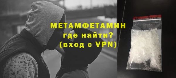 мдма Кукмор