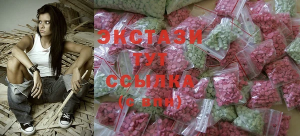 гашиш Куйбышев
