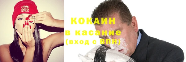 гашиш Куйбышев