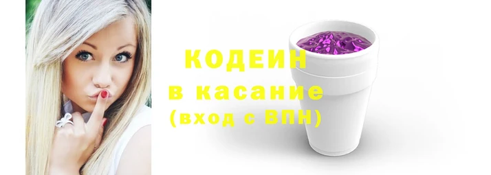 мдма Кукмор