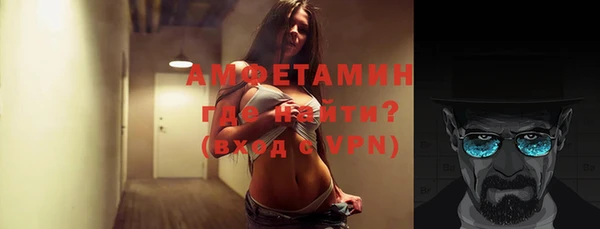 мдма Кукмор