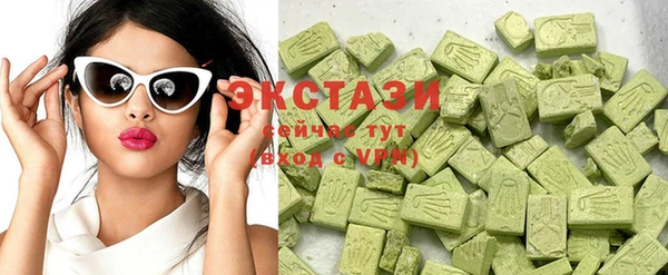 альфа пвп Кулебаки