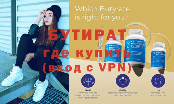 мдма Кукмор