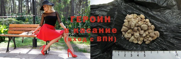 мдма Кукмор