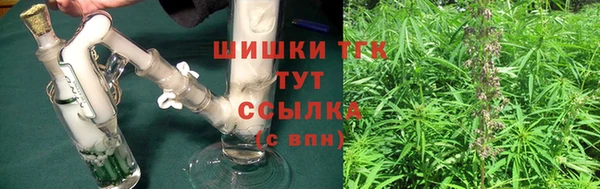 дурь Армянск