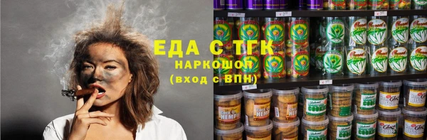 мдма Кукмор