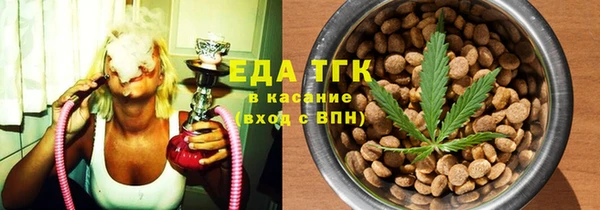 не бодяженный Тайга
