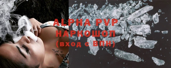 героин Нея
