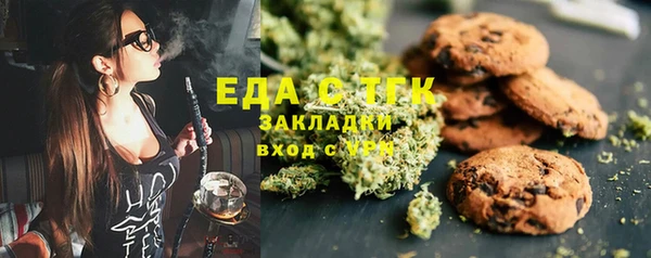 гашиш Куйбышев