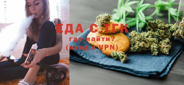альфа пвп Кулебаки