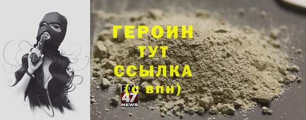 мдма Иноземцево