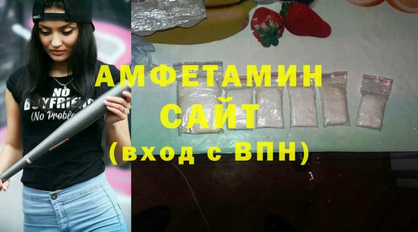 гашиш Куйбышев