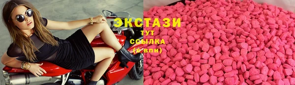 мдма Кукмор