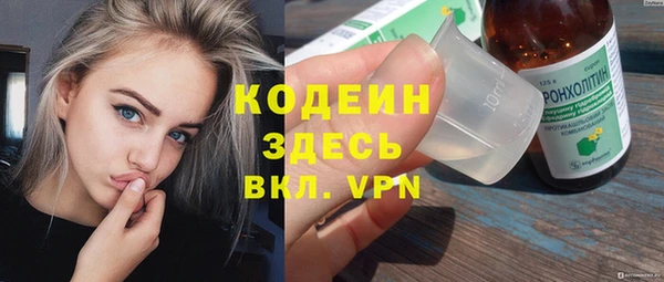 гашиш Куйбышев