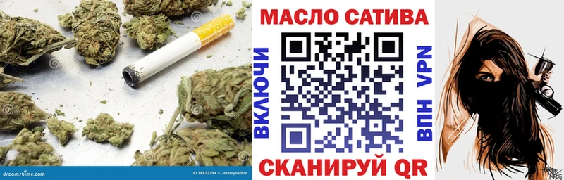 это Telegram  Чегем  Дистиллят ТГК гашишное масло 